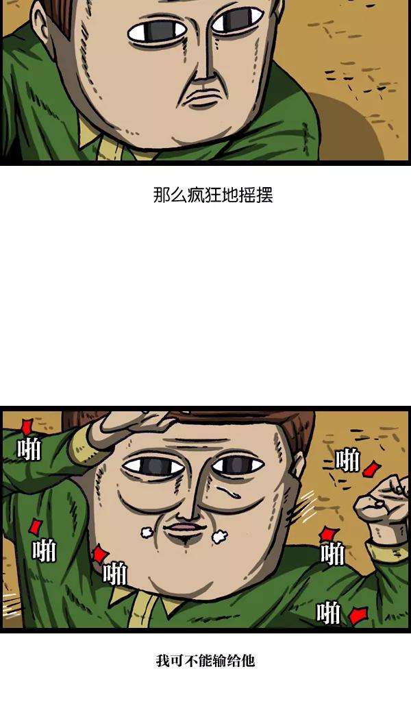 53.jpg
