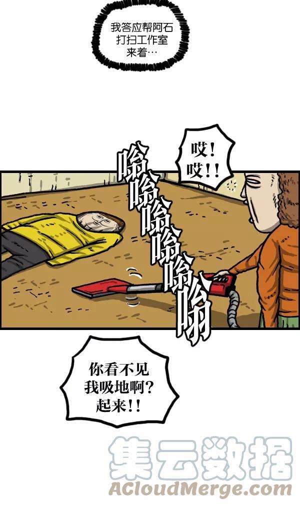 49.jpg