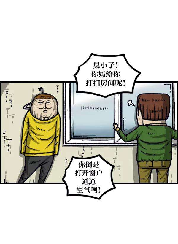 51.jpg