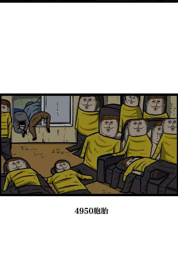 59.jpg