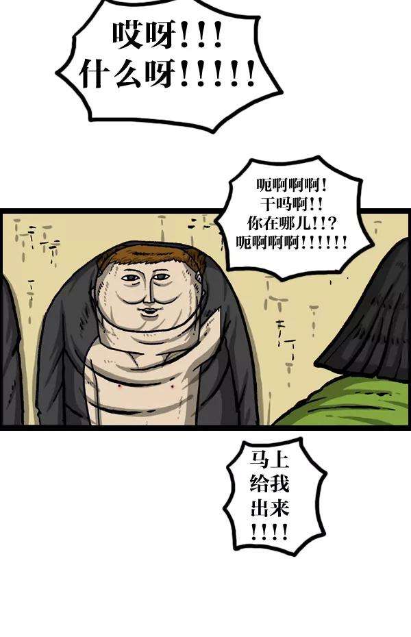 42.jpg