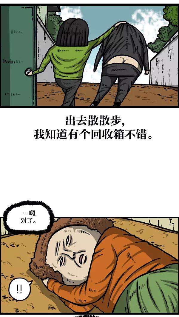48.jpg