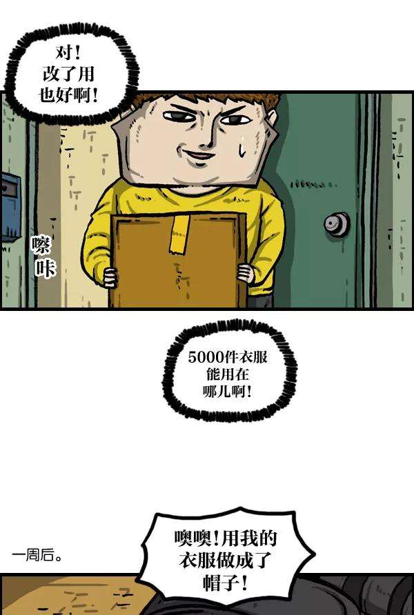 26.jpg