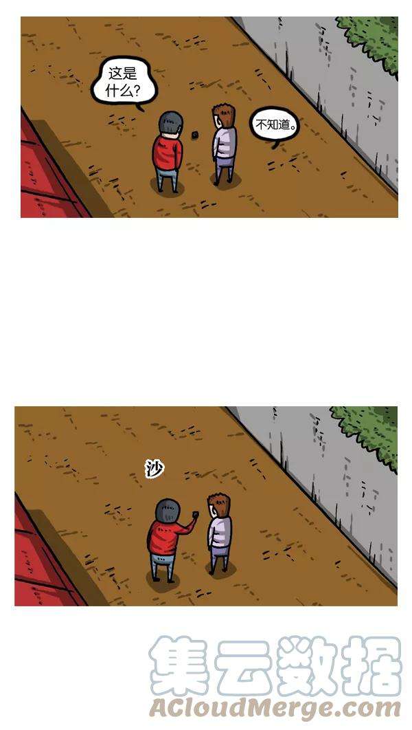 28.jpg