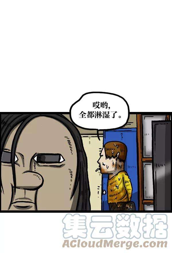 58.jpg