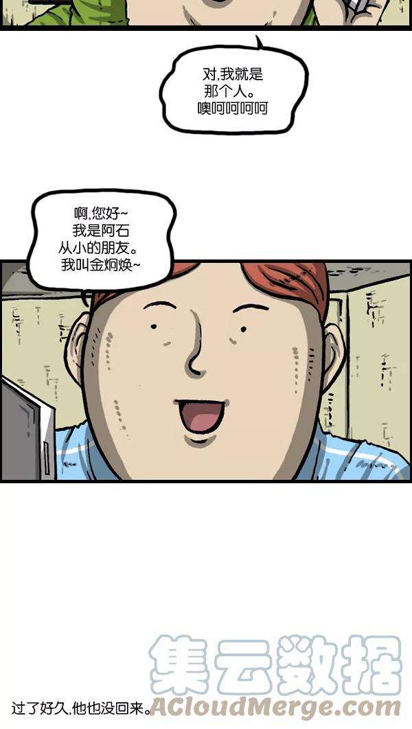19.jpg