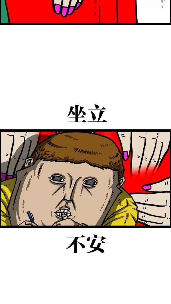 50.jpg