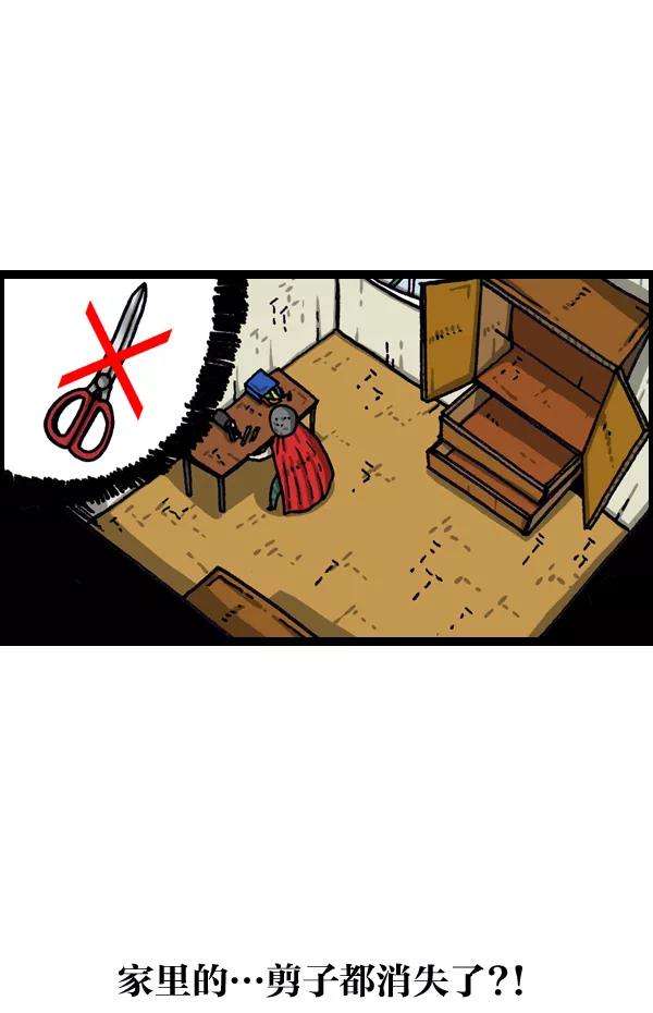 36.jpg