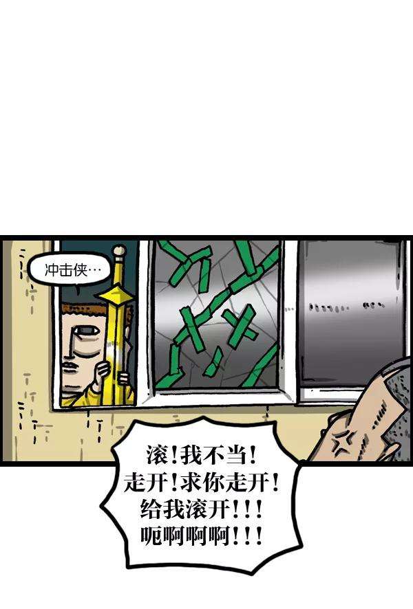 38.jpg