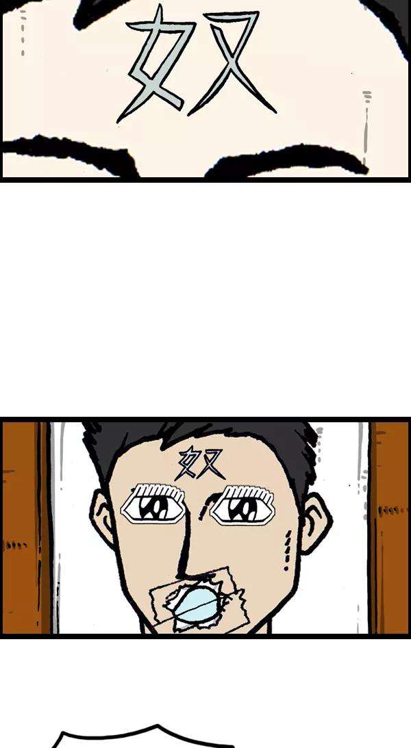 44.jpg