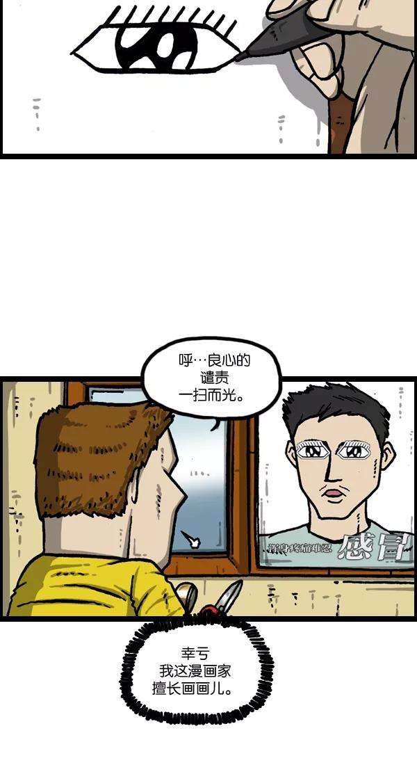 17.jpg