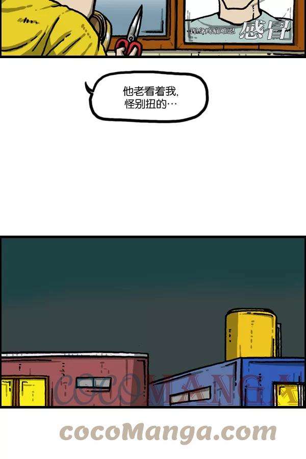 28.jpg
