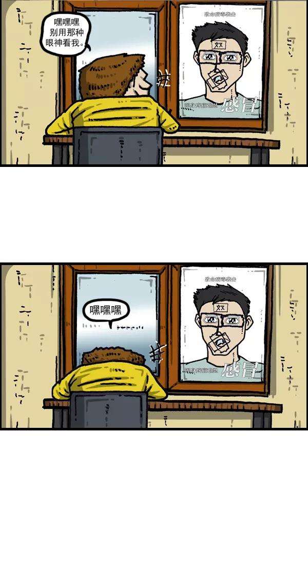 48.jpg