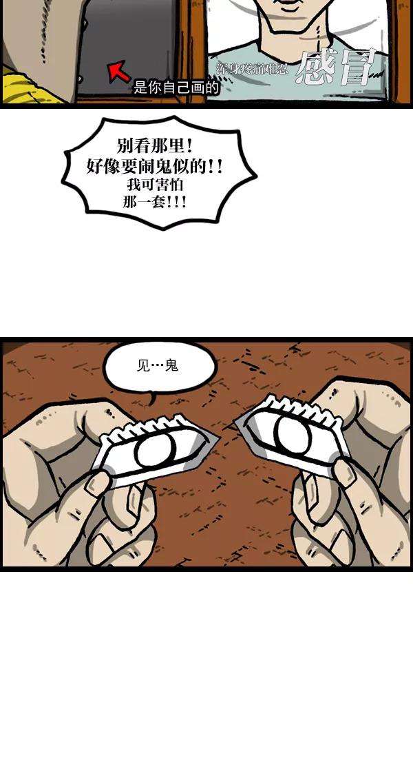 33.jpg
