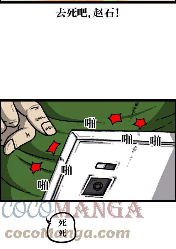 29.jpg