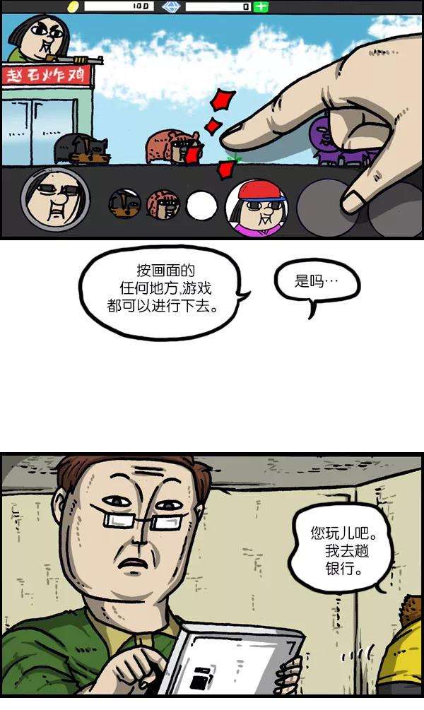 16.jpg