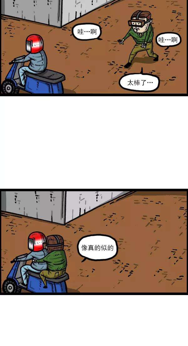 18.jpg