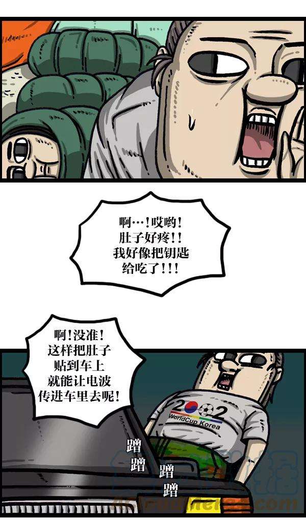 35.jpg