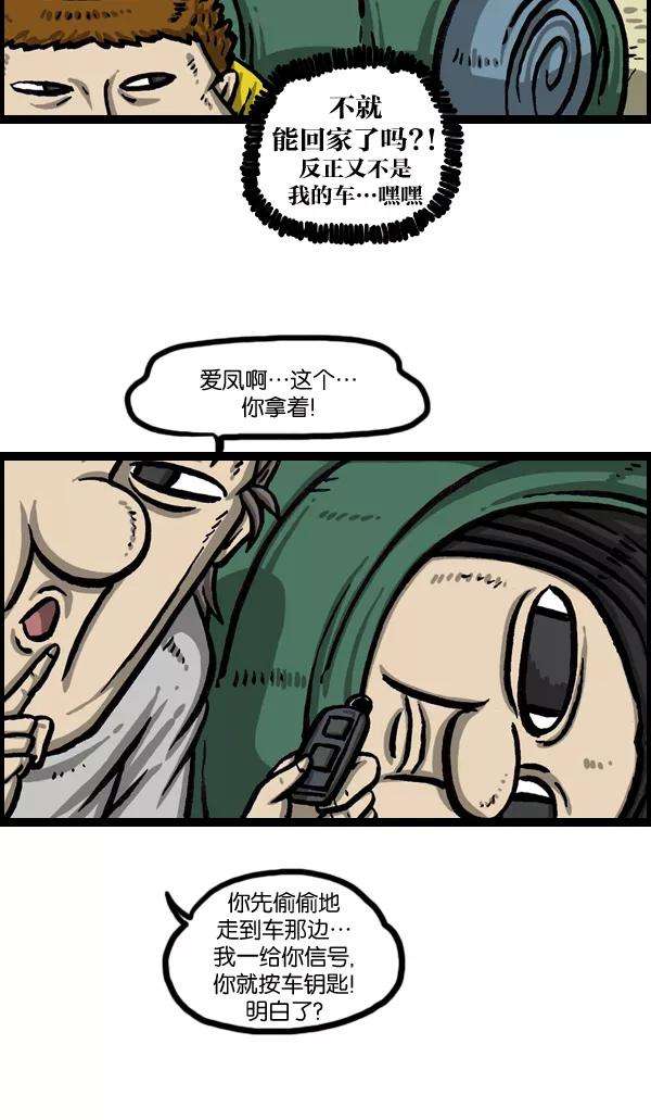34.jpg