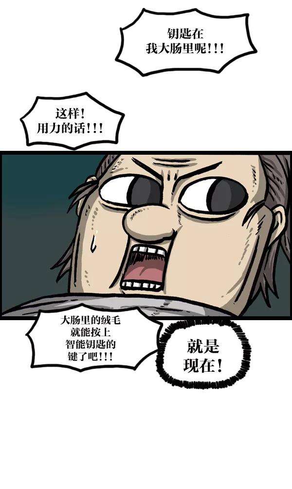 36.jpg