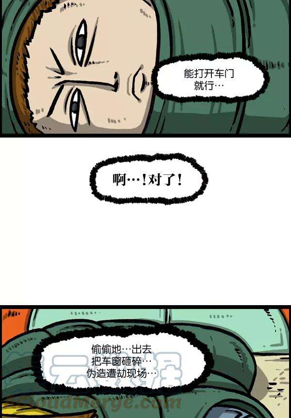 33.jpg