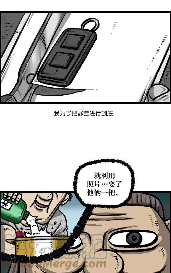 19.jpg