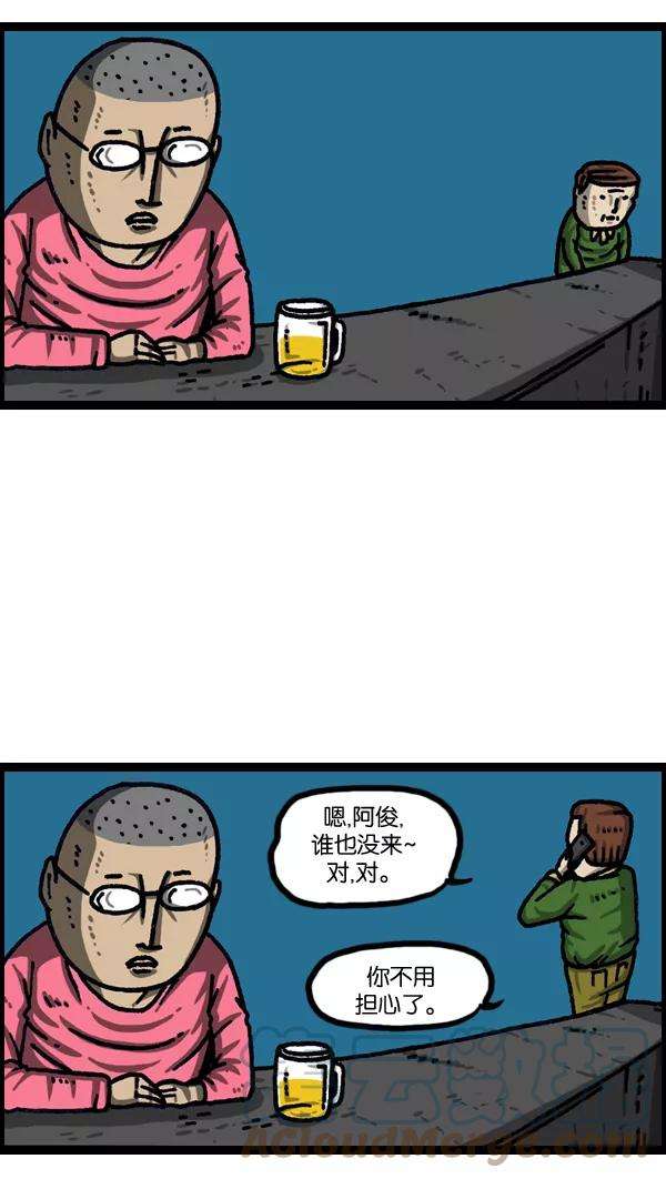 43.jpg