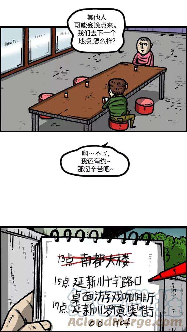 37.jpg