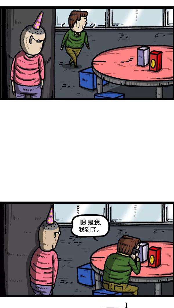 39.jpg