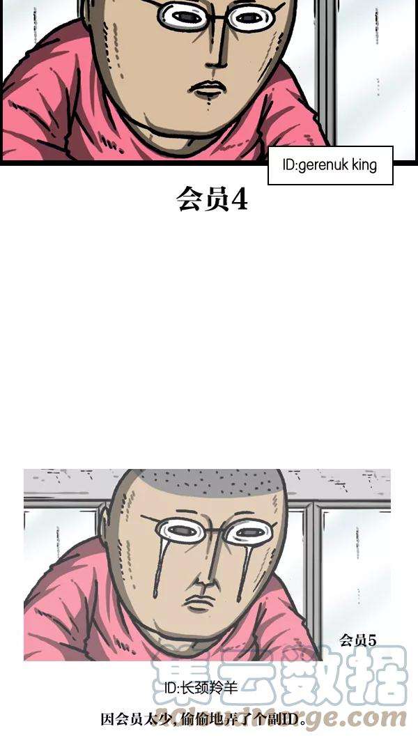 46.jpg