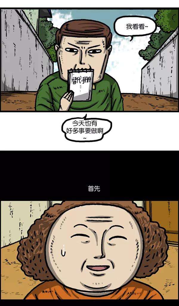 33.jpg
