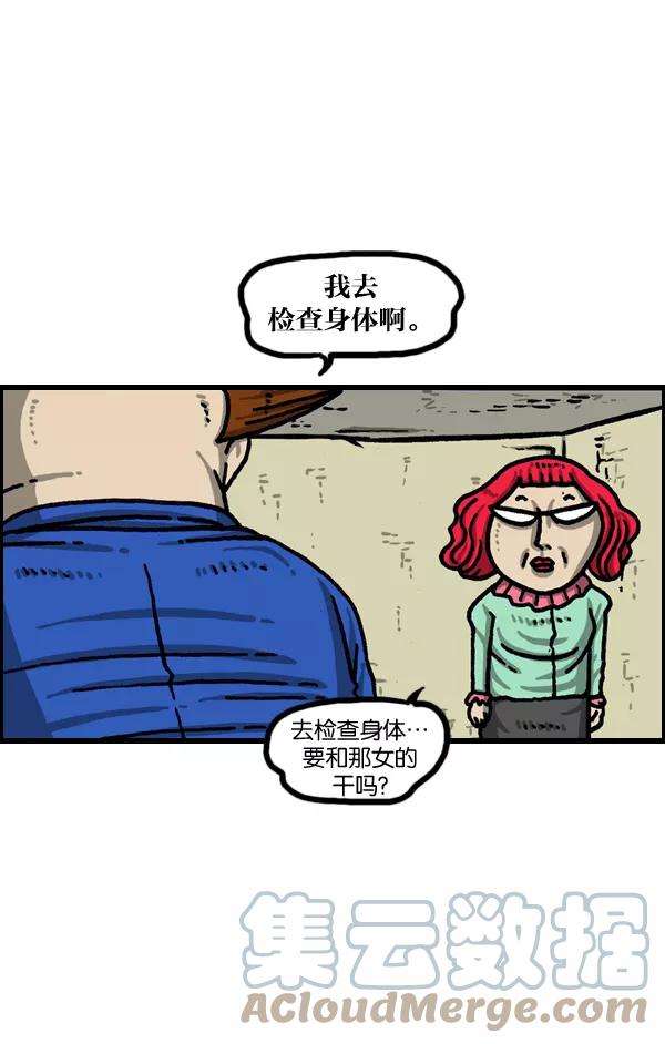 46.jpg