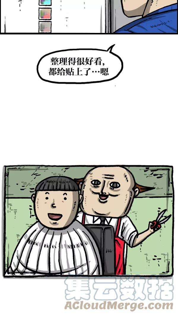 55.jpg