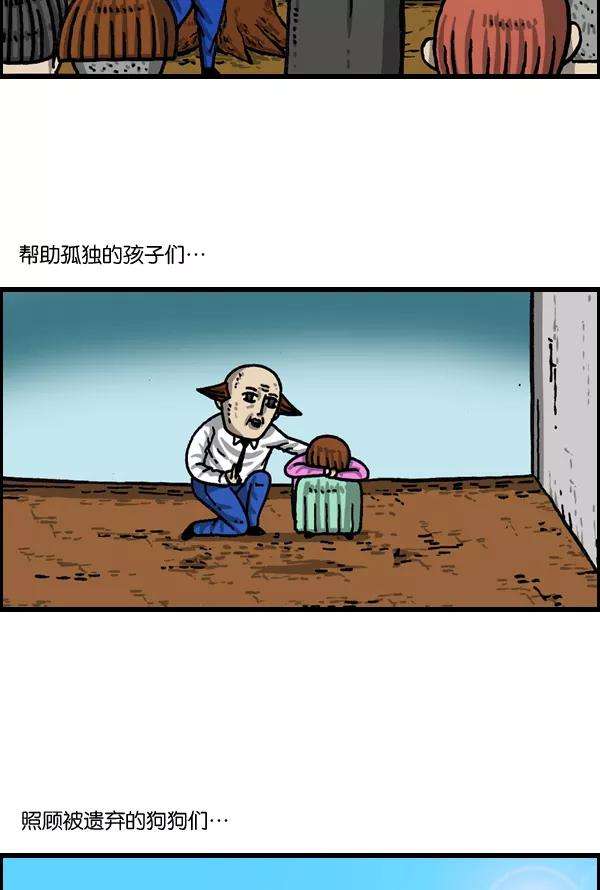29.jpg