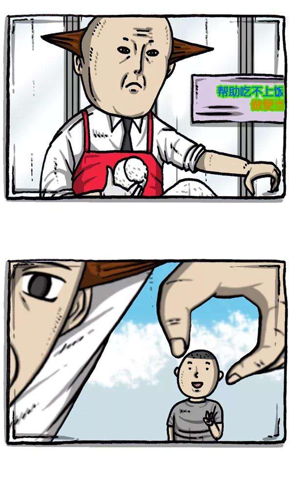 59.jpg