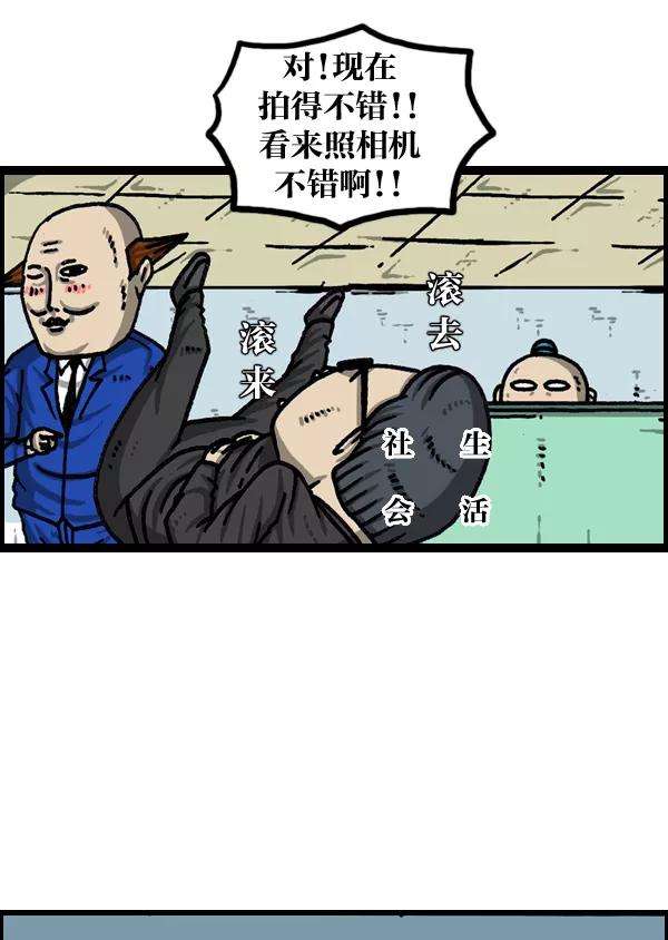 23.jpg