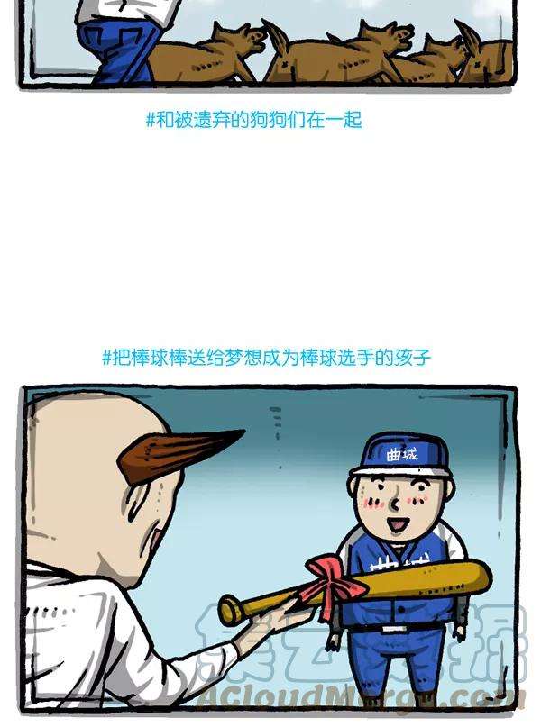 61.jpg