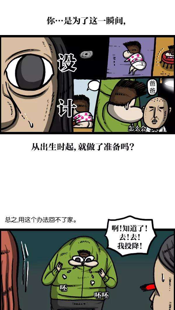 29.jpg