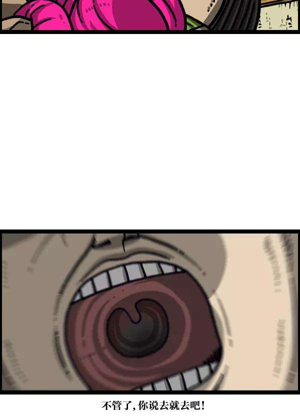 54.jpg
