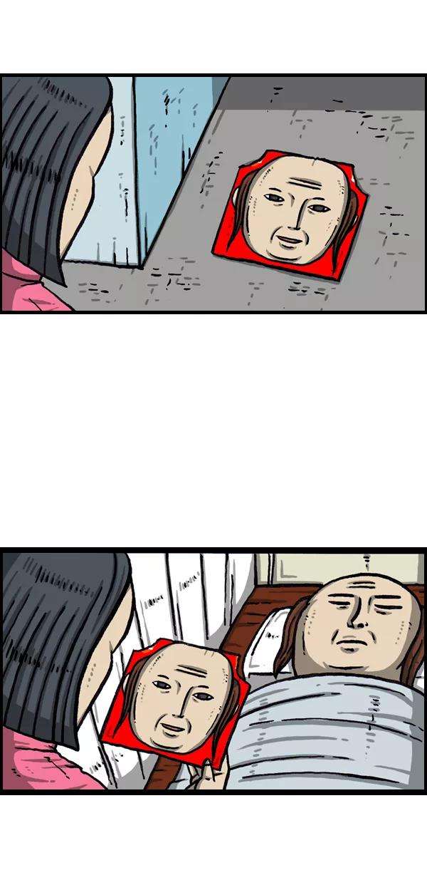 42.jpg