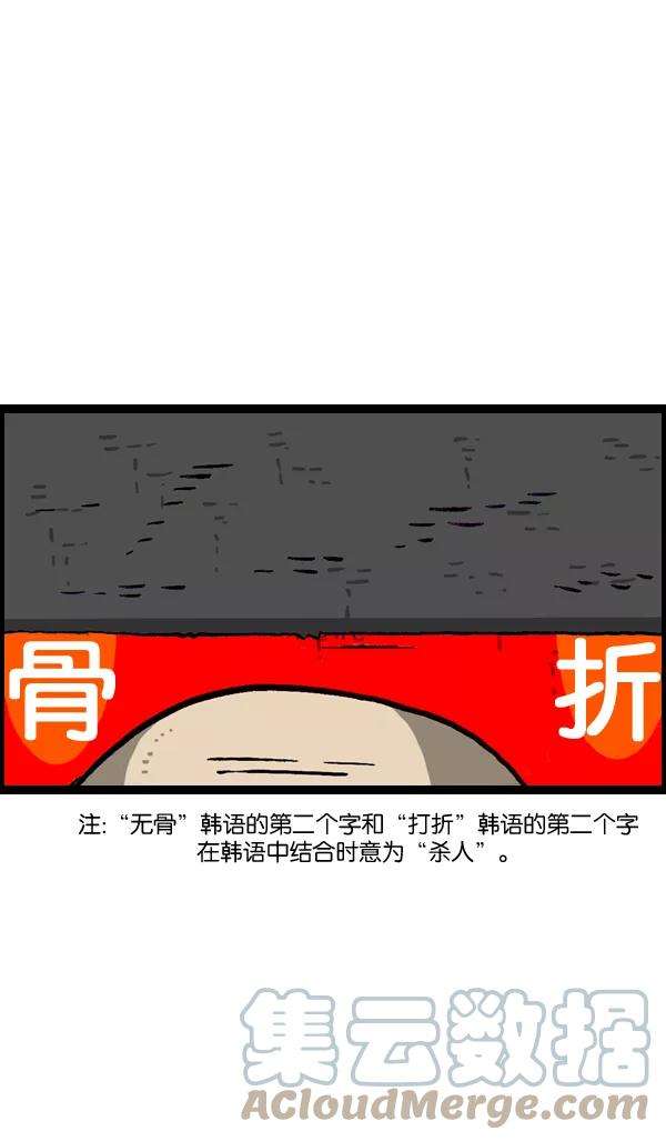 28.jpg
