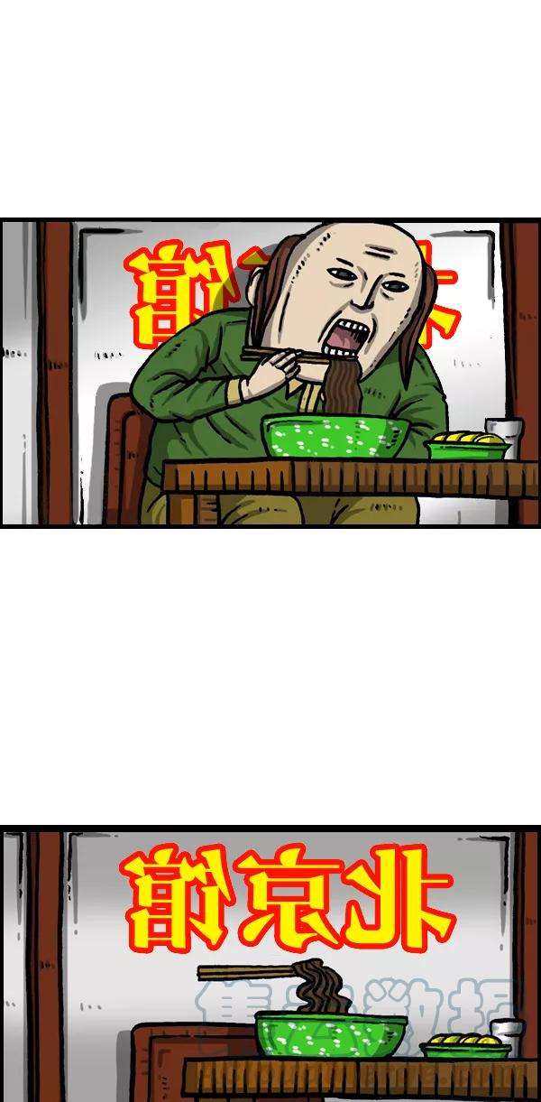 31.jpg