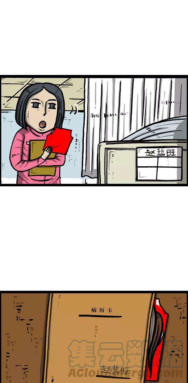 43.jpg
