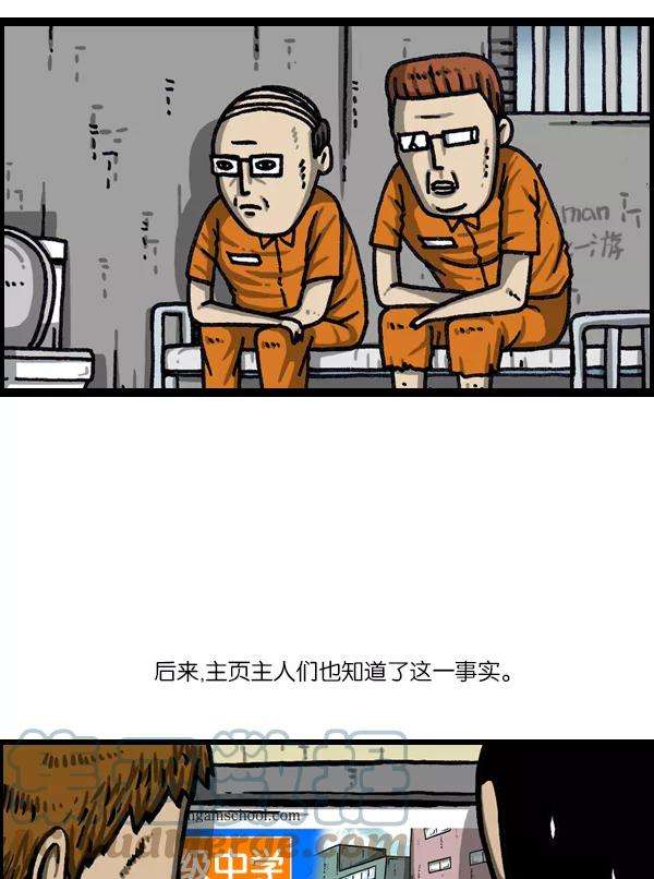 28.jpg