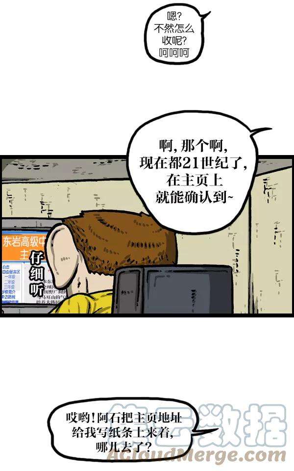 46.jpg