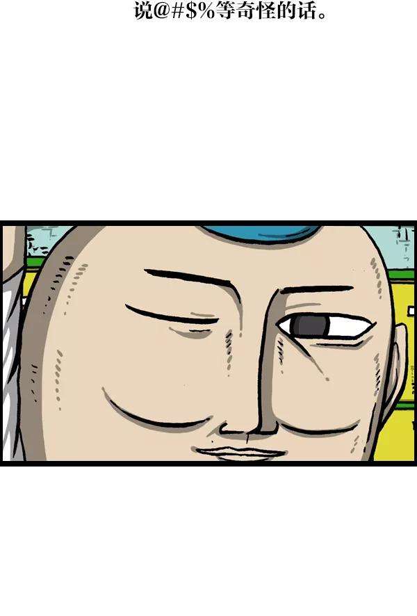 38.jpg