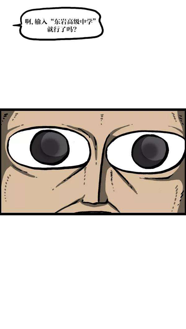 48.jpg