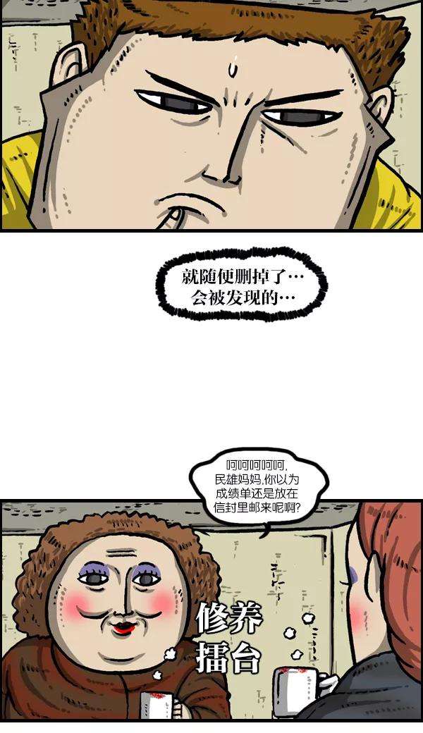 45.jpg