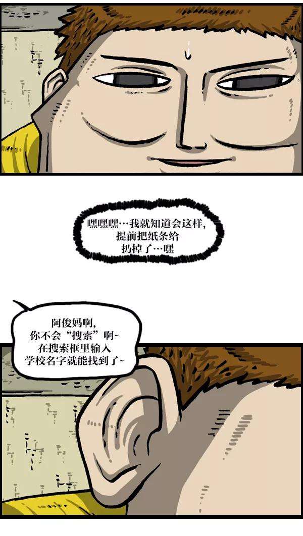 47.jpg
