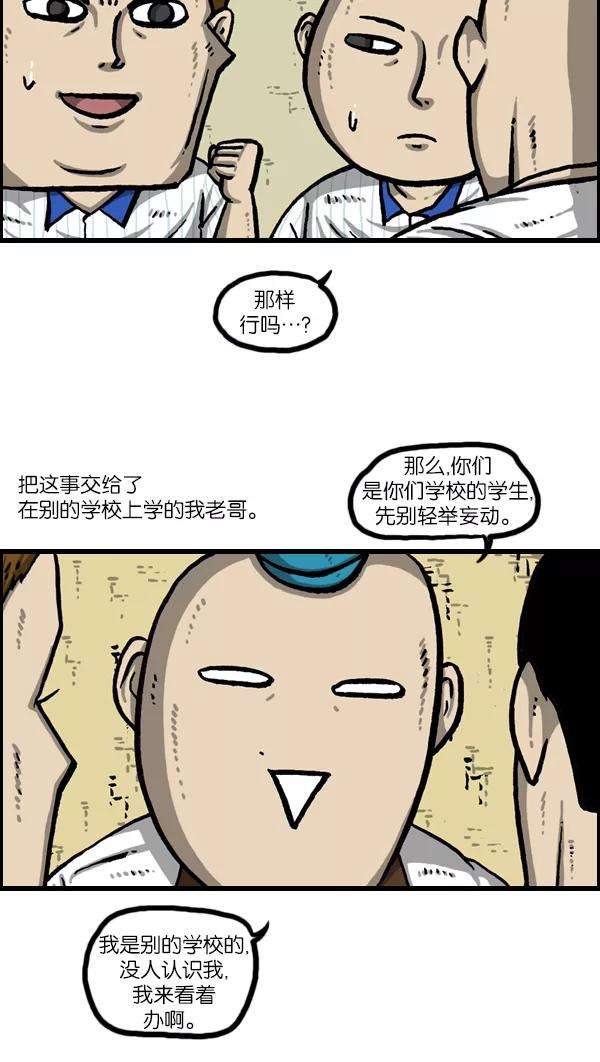33.jpg
